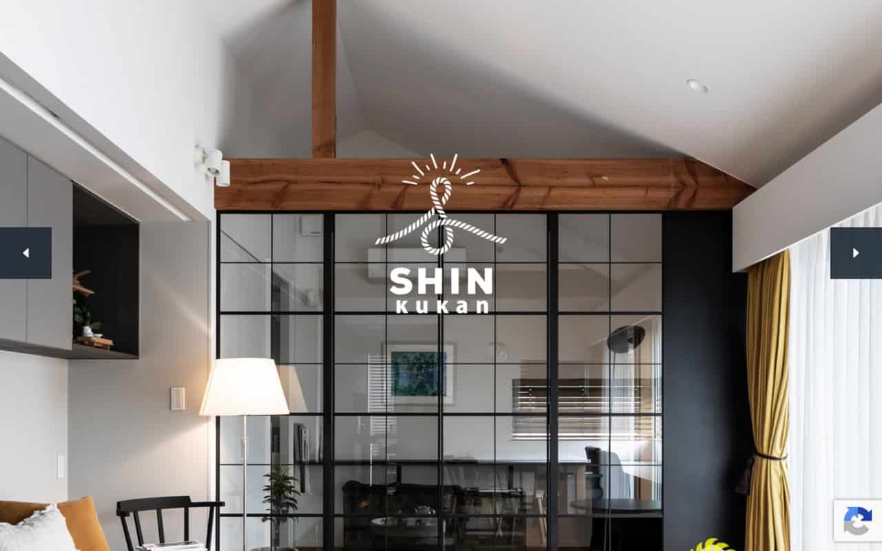 株式会社Shin空間