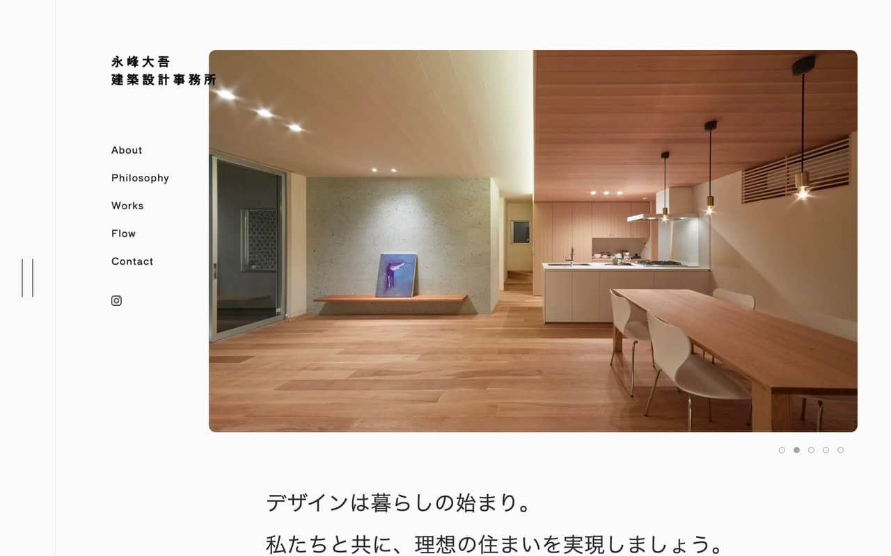 株式会社イール