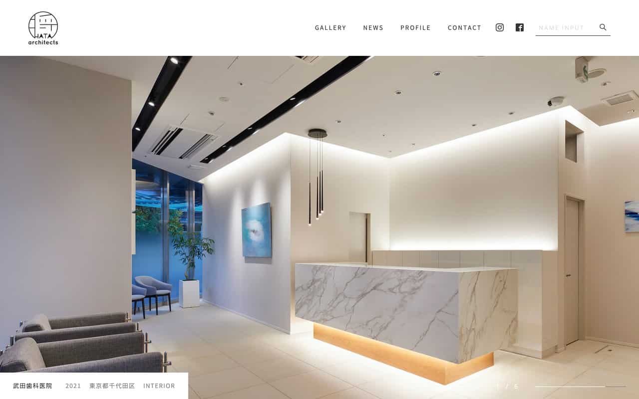 株式会社 将建築設計