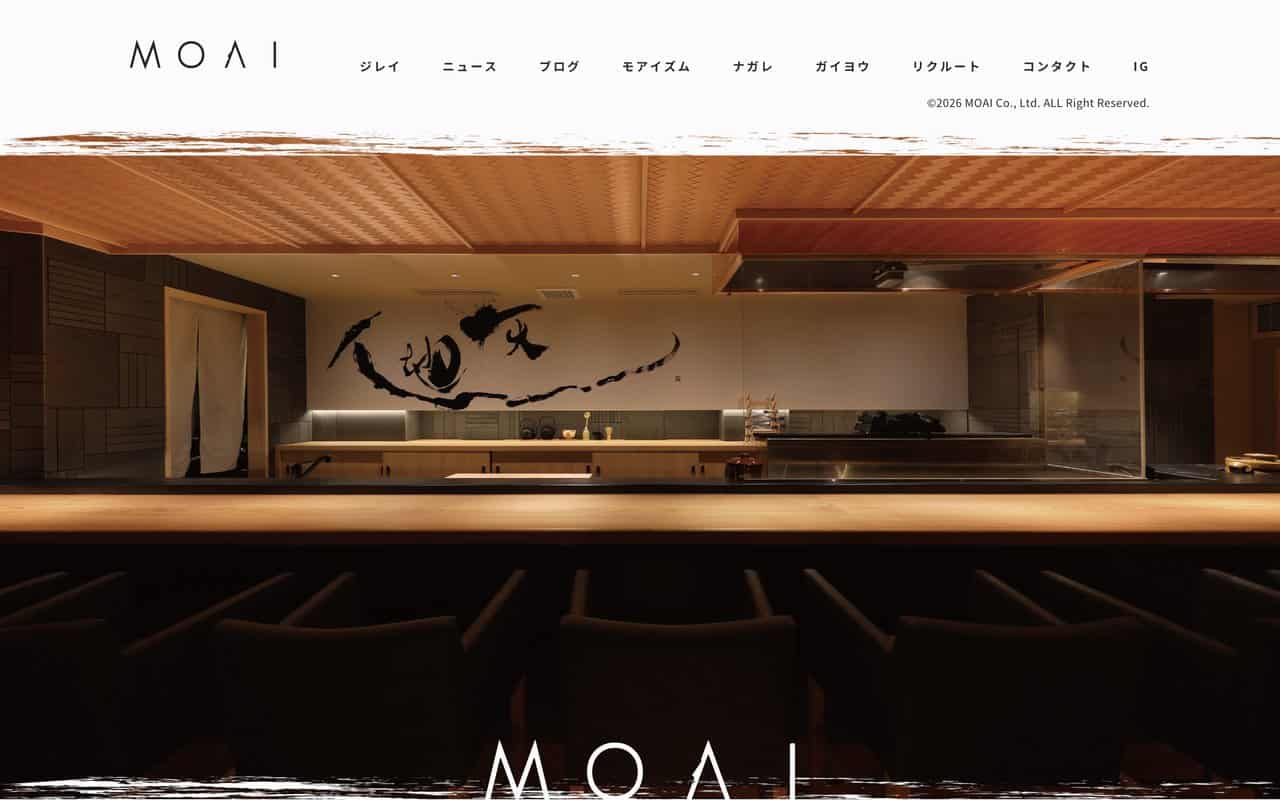 株式会社MOAI