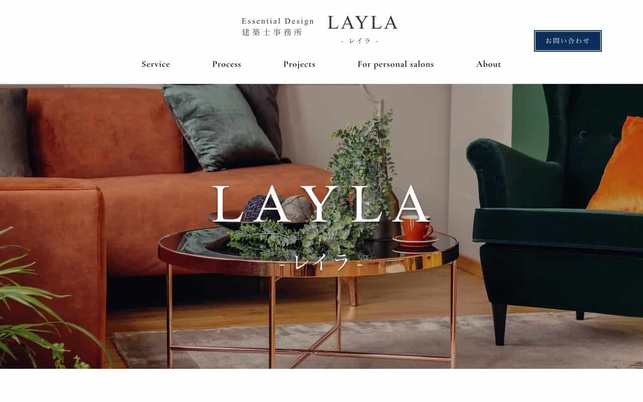 株式会社LAYLA
