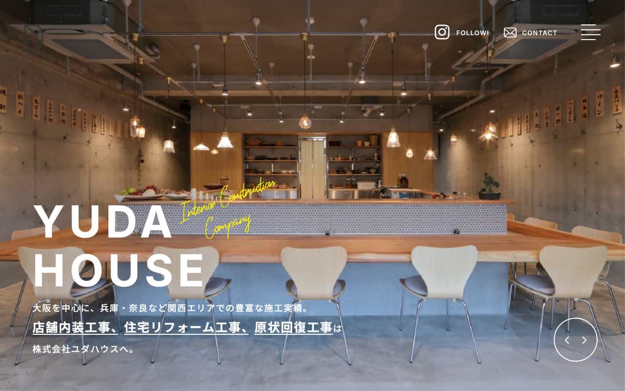 株式会社ユダハウス