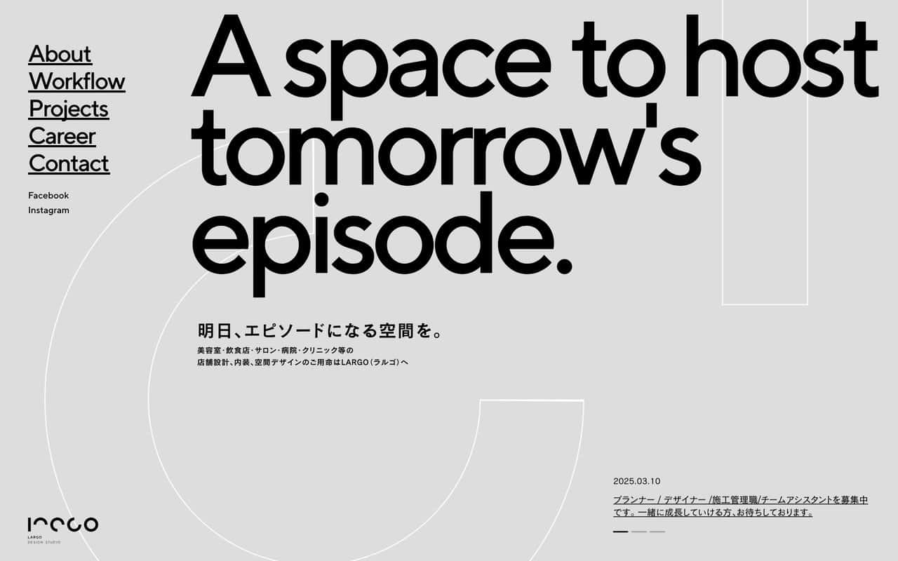 株式会社LARGO